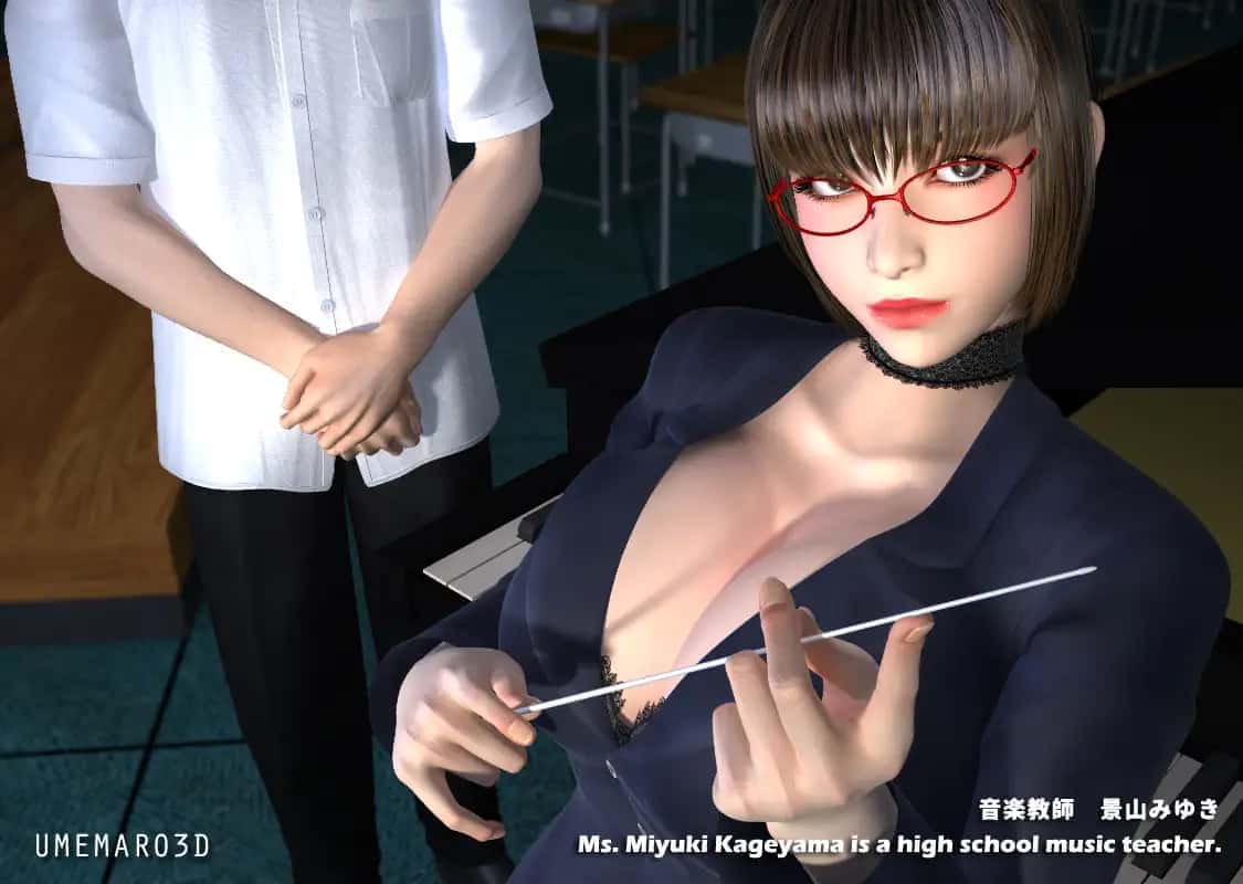 梅麻吕3D合集|中文免费下载插画