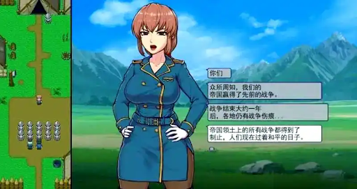 游戏画面6