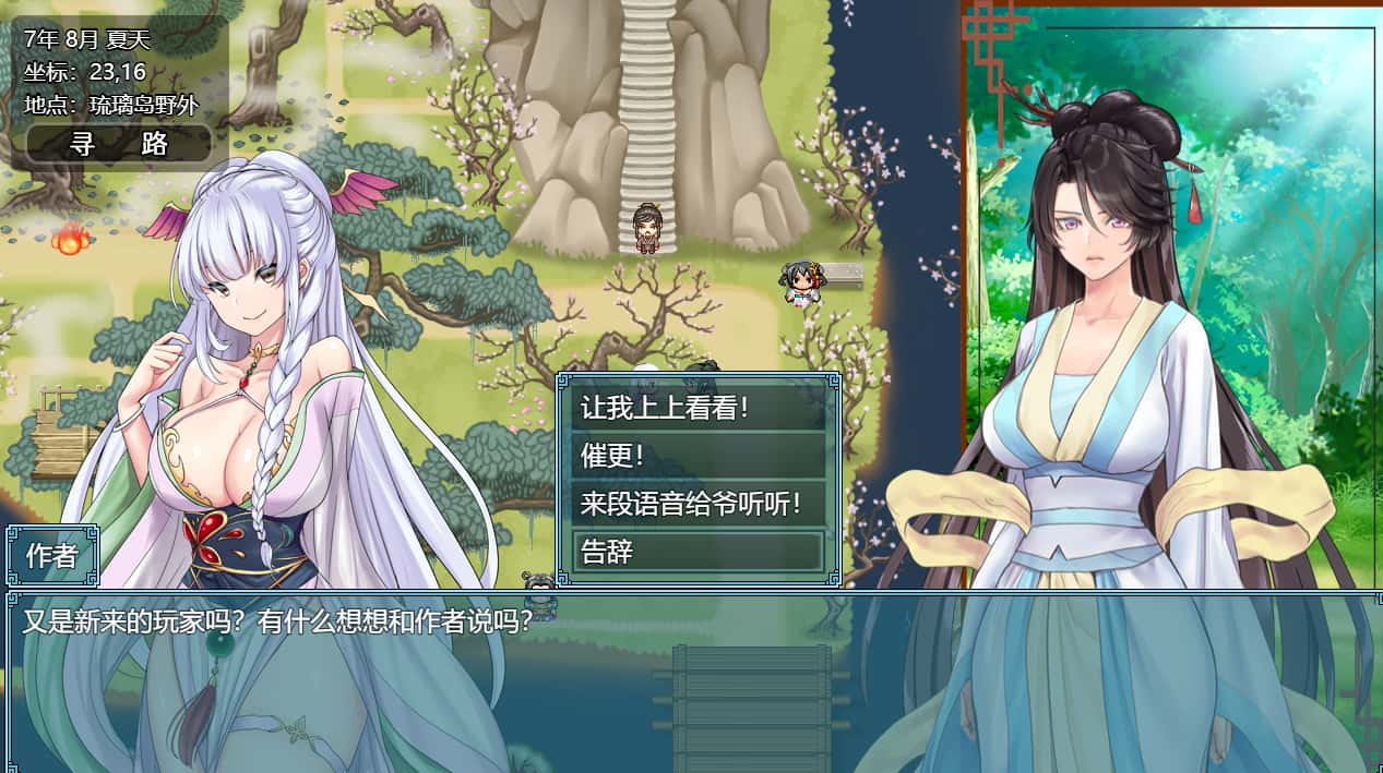 视觉数据1