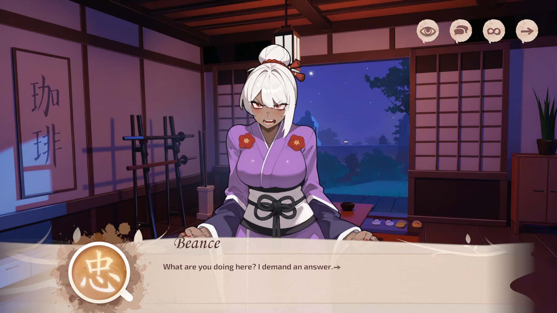 游戏画面3