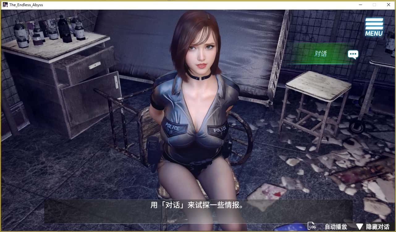 游戏画面1